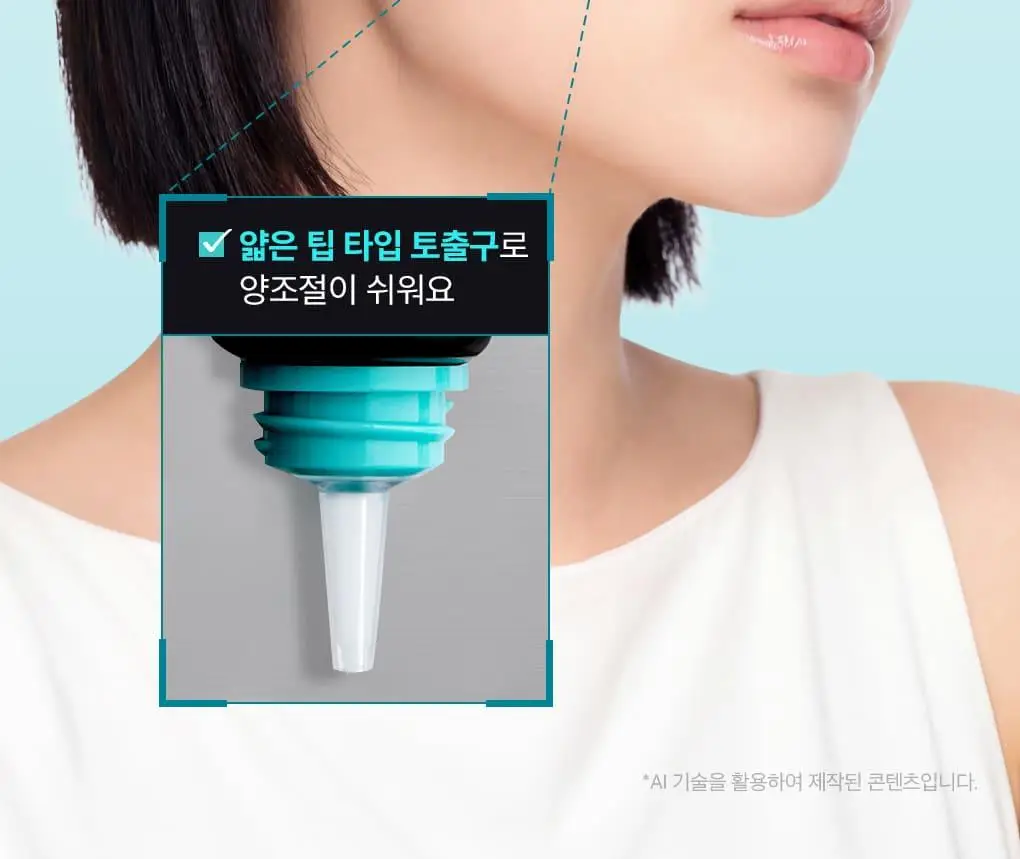 [1+1/수분흔적크림] 메디힐 마데카소사이드 더마 크림 50+50ml 더블 기획 상세페이지 21